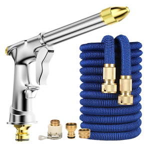 高压洗车水枪家用水抢伸缩水管软管冲刷车神器合金机喷头家用洗车