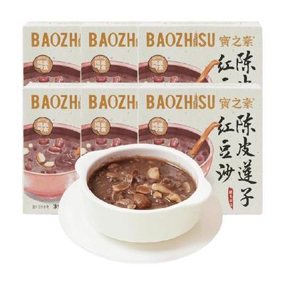 宝之素陈皮莲子红豆沙粗粮八宝粥195g*6盒可加热即食速食早餐粥