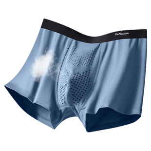 猫人男士内裤纯棉男款唤醒野兽2025新款托玛琳按摩短裤虫草四角裤