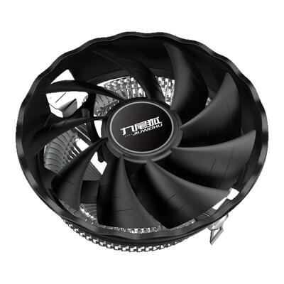 26年热销商品/九尾狐X7散热器