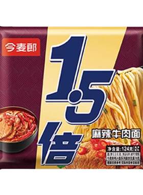今麦郎大今野1.5倍大面饼更满足