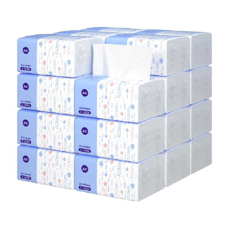 【下拉详情享优惠】漫花抽纸餐巾纸400张30包整箱装面巾纸卫生纸