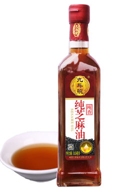九斗碗纯芝麻油265ml*2瓶