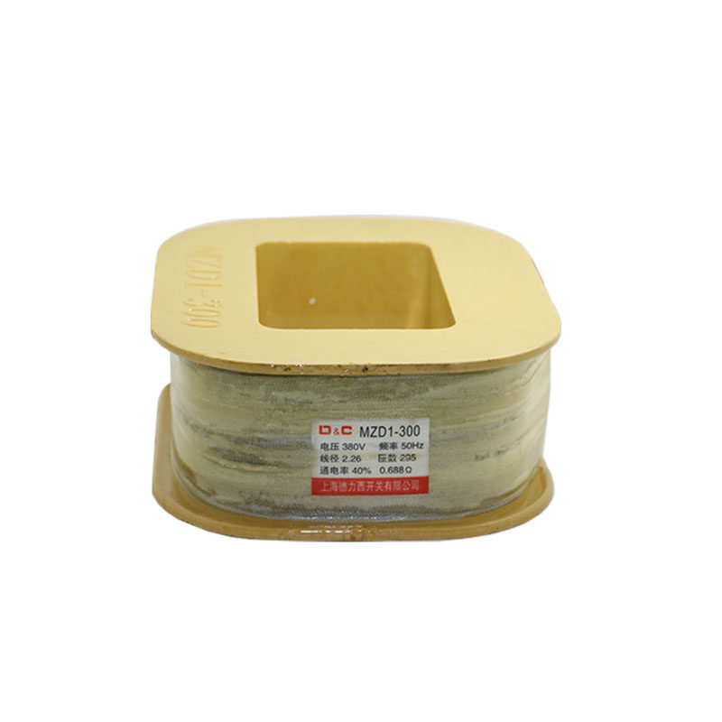 MZD1-100A/200A/300制动电磁铁线圈380v卷扬机抱闸线圈