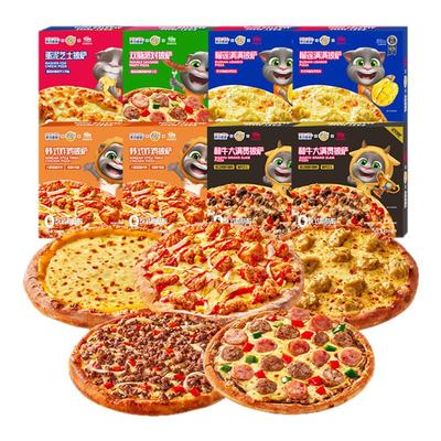 慕玛星厨×TOM猫联名披萨