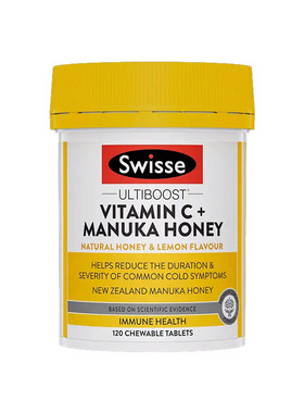 Swisse【养胃咀嚼片】守护胃粘膜