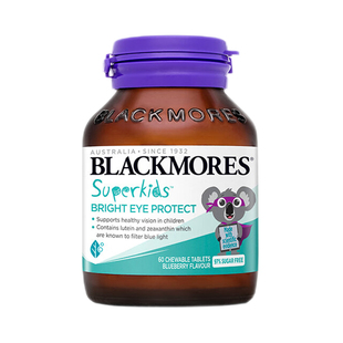 【自营】BLACKMORES澳佳宝儿童护眼叶黄素片60片【临期】
