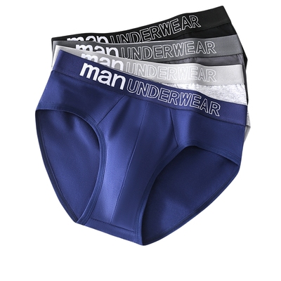 沃马龙男士内裤三角裤抗菌纯棉透气短裤头底裤衩子大码中腰男生