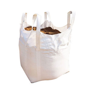 吨袋吨包全新白色大口平底集装袋太空袋多省包邮加厚1.5吨2吨吨袋