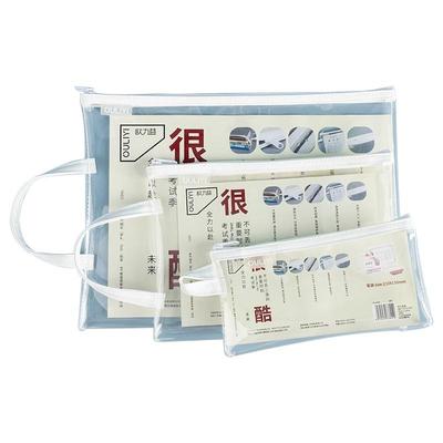 透明文件袋笔袋考场专用拉链式白色a4手提包学生中考高考准考证文具收纳袋a5考研便携证件准考证防水手提袋子