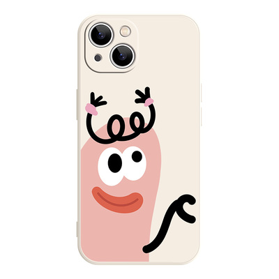 小肠比心趣味iPhone17promax苹果16小米15华为pura70pro适用nova13荣耀400新款vivox200情侣opporeno14手机壳