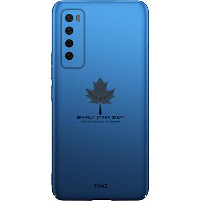 华为nova7磁吸手机壳枫叶