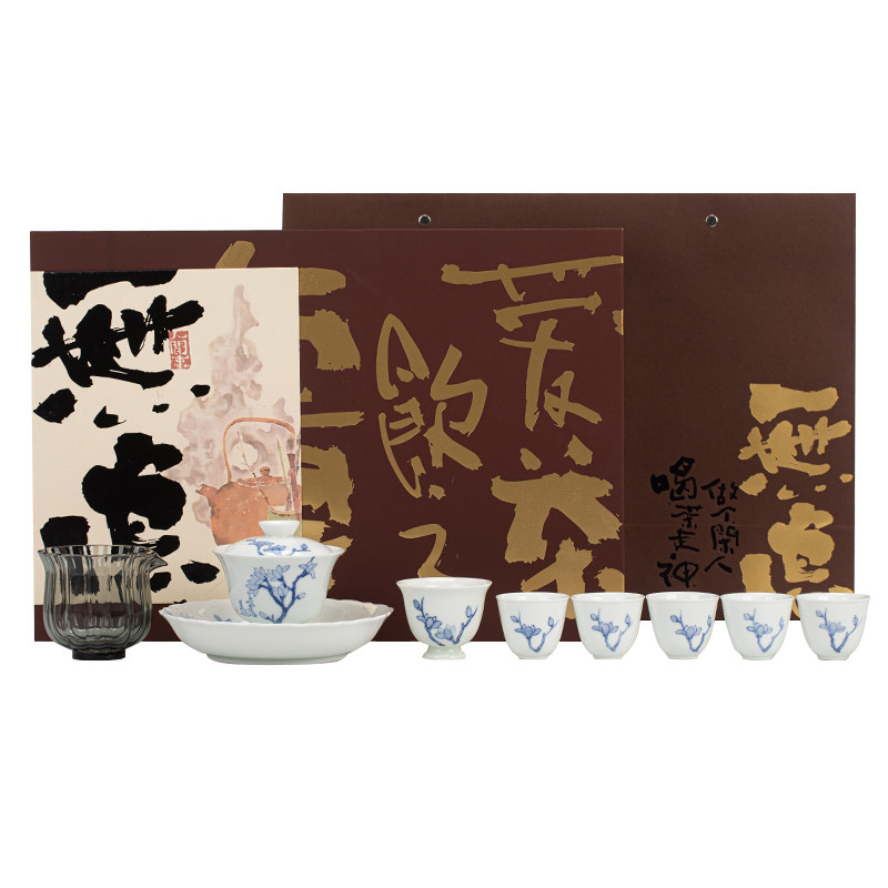 拙汝釉下彩陶瓷茶具套装礼盒送礼