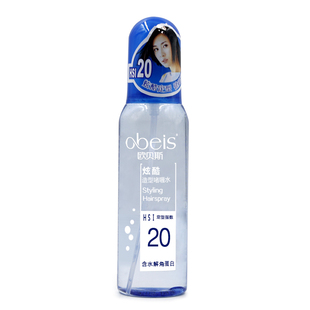 欧贝斯炫酷造型啫喱水160ml动感保湿清爽蓬松男女士头发久定型水