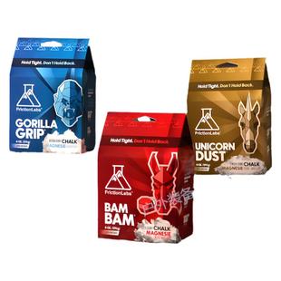 美国Frictionlabs镁粉防滑粉大猩猩独角兽拳击马岩体操碳酸镁进口