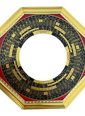 罗经化解电梯对门路冲倪海厦