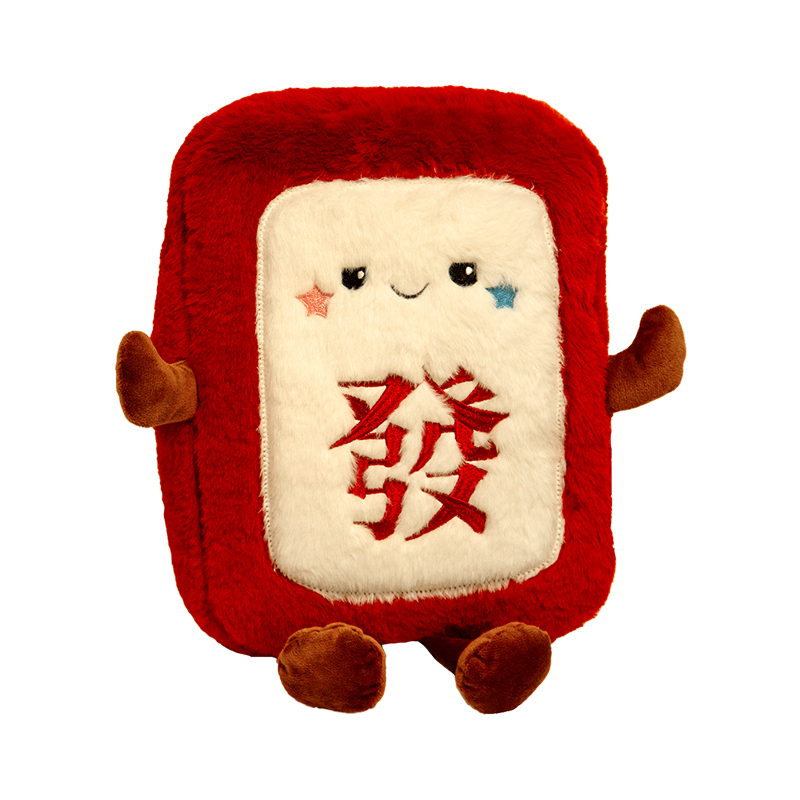 发财麻将热水袋充电式暖水袋防干烧内胆女生用防爆暖手宝暖宝宝