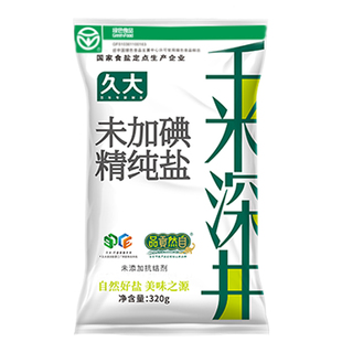 无碘食用盐无抗结剂甲状腺专用久大千米深井未加碘盐食盐