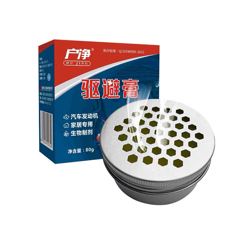 户净驱鼠剂汽车用防老鼠驱避膏