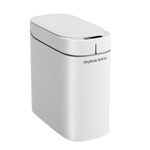 智能感应式垃圾桶家用新款卫生间厕所客厅全自动打包吸附换袋电动