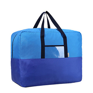 幼儿园棉被收纳袋装被子的袋子加厚手提衣服衣物整理袋搬家行李袋