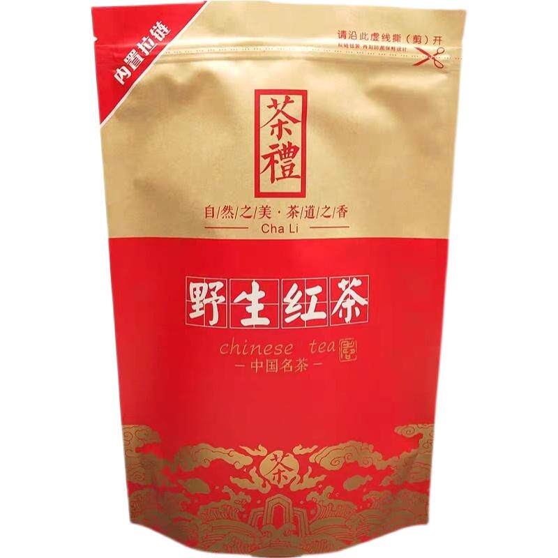 野生武夷红茶正山小种250克/袋