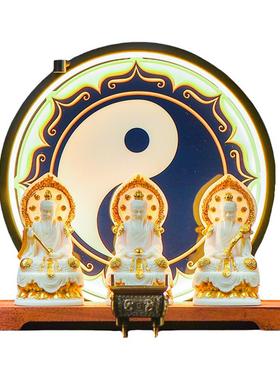 三清祖师爷神像太上老君