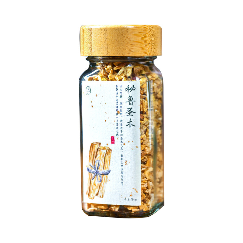 雪松干枝香料熏香乳香天然植物香薰材料干料烤香薰衣草秘鲁圣木