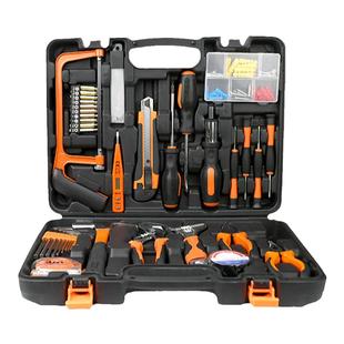 家用工具箱家庭维修老虎钳螺丝刀锤子修理大全全套五金组合套装