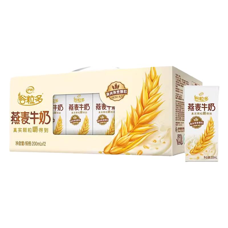 8月伊利谷粒多燕麦牛奶200ml*12
