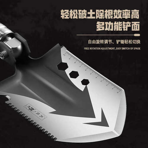 工兵铲户外车载多功能锰钢铲子露营兵工铲中国原品折叠铁锹
