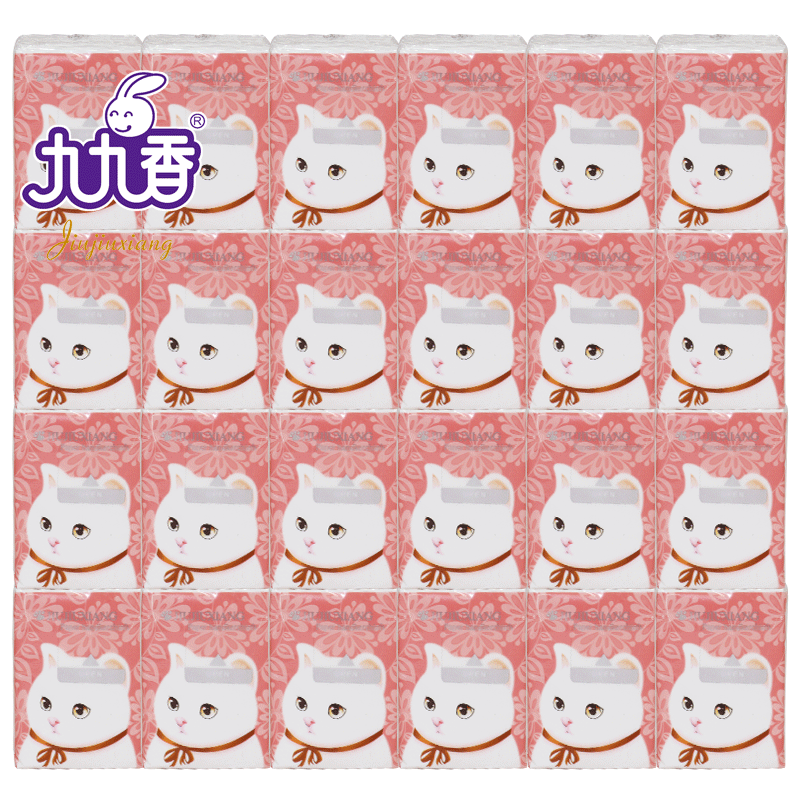 九九香加厚随身装可爱整箱手帕纸