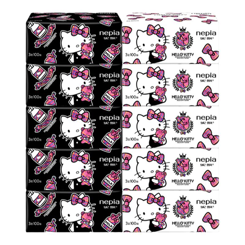 妮飘纸巾HelloKitty卡通抽纸小包便携开学军训学生女生宿舍面巾纸