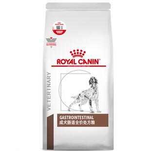 【官方正品】皇家狗粮成犬肠道全价处方粮GI25促进肠胃消化4KG