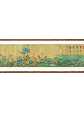 客厅装饰画王希孟千里江山图