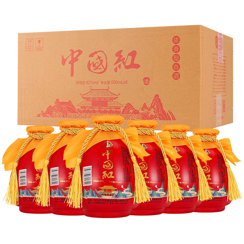 中国红白酒整箱6瓶浓香型老酒