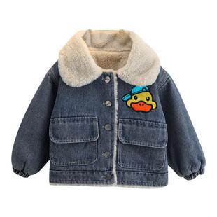 男童新款小黄鸭外套2025牛仔加绒加厚保暖上衣中小童韩版秋冬装潮