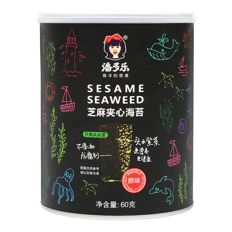 商超同款潘多乐芝麻夹心海苔儿童