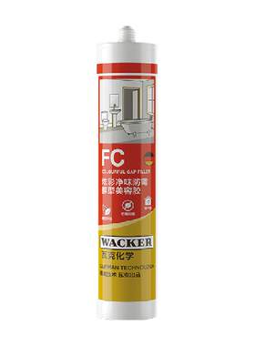 WACKER瓦克净味防霉防水密封胶