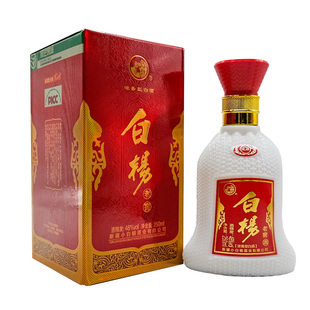 小老窖新疆石河子白杨老窖小麻袋瓶老窖白酒46度250ml整箱6瓶