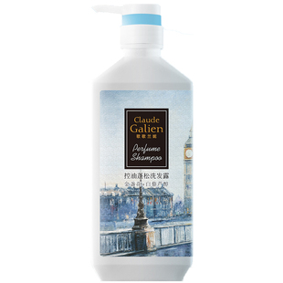 歌歌兰妮伦敦雨洗发水我的巴黎洗发露洗头膏控油去屑女士旗舰官方