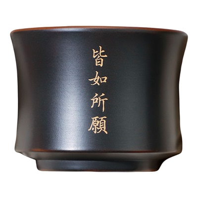 钦州坭兴陶手工定制刻字品茗杯