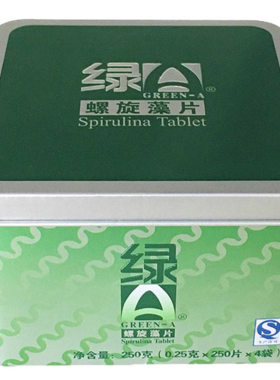 绿A中老年螺旋藻片云南产地发货