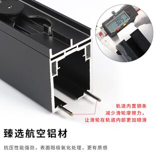 半自动按弹式口袋门轨道 木门吊轮隐藏式推拉门移门配件吊滑吊轨