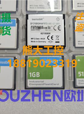 议价奥地利贝加莱PLC内存卡0CFCRD.0512E-02 5PP5IF.FX2X-00