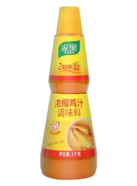 浓缩鸡汁商用调味料高汤炖汤鸡精替代味精炒菜煲汤底餐饮烹饪家用