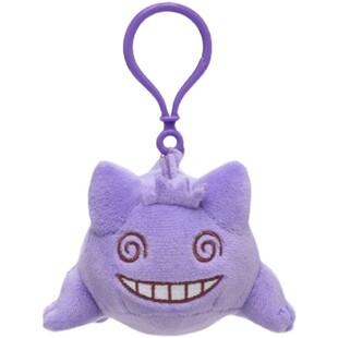 日本pokemon宝可梦正版飞行耿鬼公仔玩偶毛绒包包挂件挂坠小挂饰