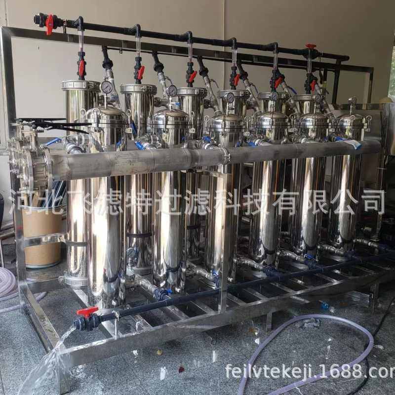 现货不锈钢304/316L1号2号袋式过滤器PP滤袋布袋滤篮过滤泥沙杂质,标准件/零部件/工业耗材,滤袋,淘宝优惠券,粉丝福利购,淘宝优惠卷