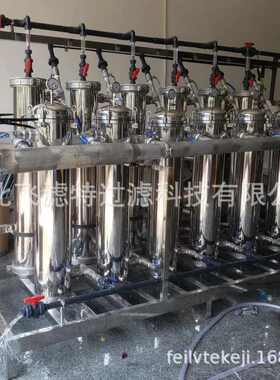 现货不锈钢304/316L1号2号袋式过滤器PP滤袋布袋滤篮过滤泥沙杂质