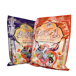 陪都记忆虫草鸡健康零食礼包休闲食品小吃零食单独小包装重庆特产